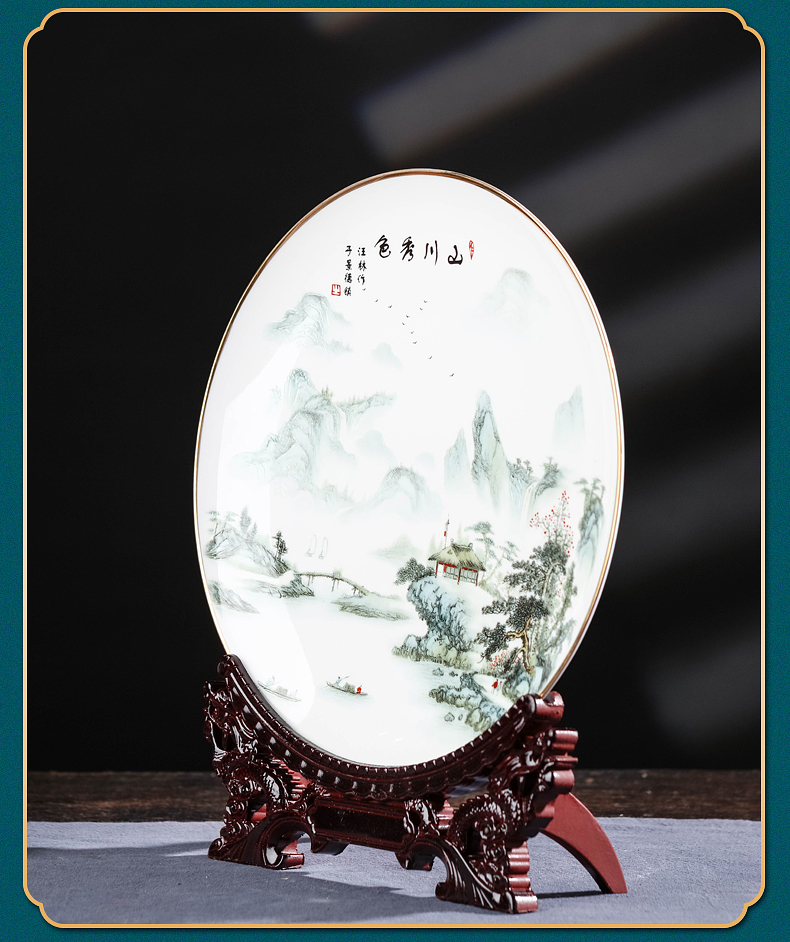 Ipads China jingdezhen ceramics hang dish decorative plate Chinese style living room home rich ancient frame decoration handicraft furnishing articles