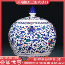 Jingdezhen ceramics handmade creative blue and white colorful storage cans new Chinese living room decorations large