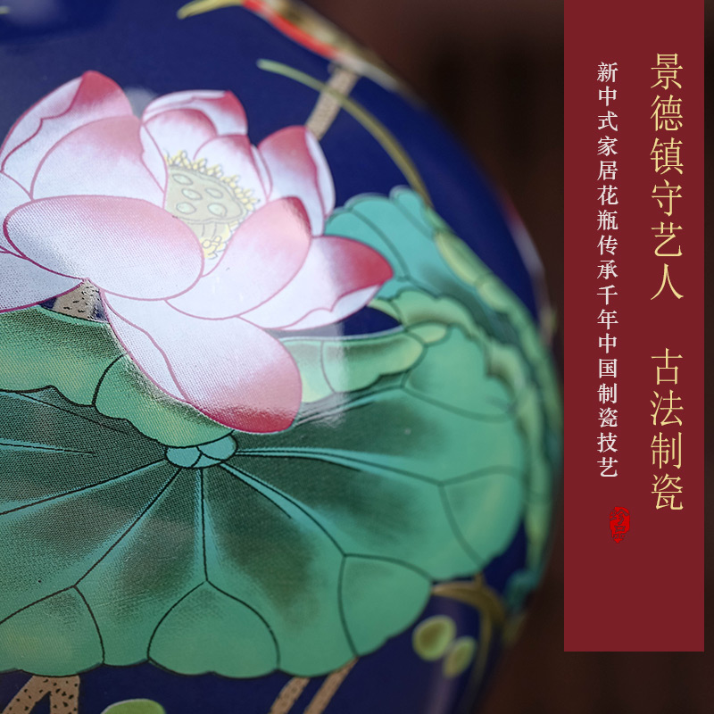 Rich ancient frame furnishing articles of jingdezhen ceramics floret bottle of modern Chinese style household wine sitting room decoration