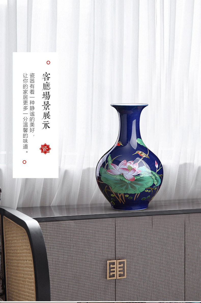 Rich ancient frame furnishing articles of jingdezhen ceramics floret bottle of modern Chinese style household wine sitting room decoration