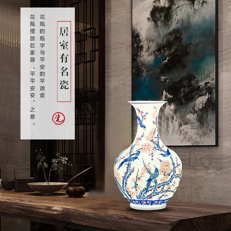 Beaming blue and white porcelain of jingdezhen ceramics hand - made vases, flower arranging new Chinese style household adornment furnishing articles sitting room