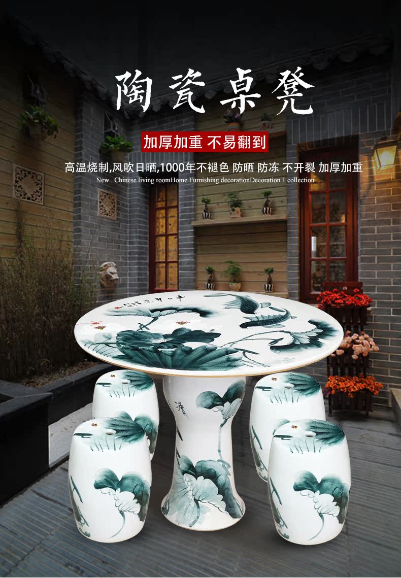 Jingdezhen porcelain ceramic table who suit is suing patio table balcony terrace is suing leisure small tea table and chairs