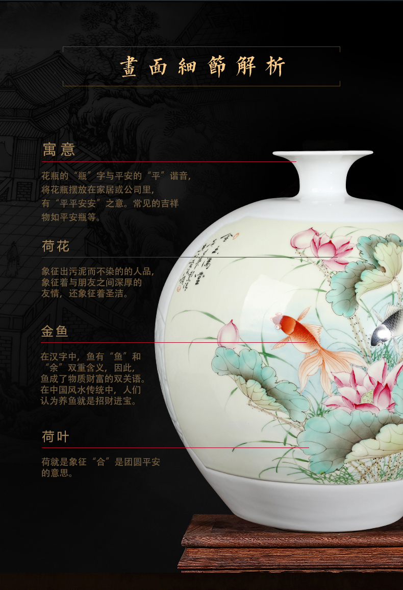 Jingdezhen ceramics craft masters hand draw large pomegranate flower vase furnishing articles of Chinese style living room home decoration