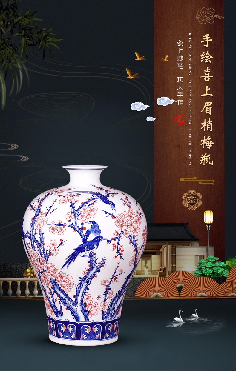 Jingdezhen ceramics beaming thin foetus hand - made porcelain vase flower arranging new Chinese style sitting room adornment is placed