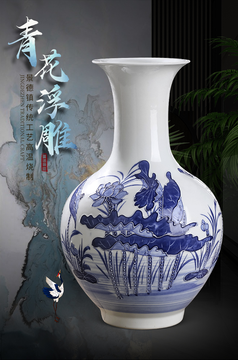 Jingdezhen ceramics hand - made embossed lotus furnishing articles Chinese style living room home flower adornment blue and white porcelain vase