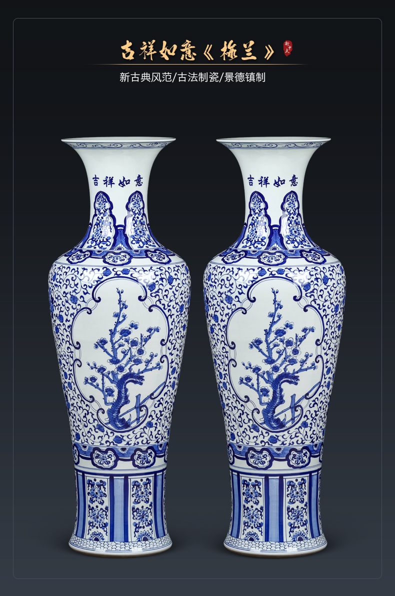 Jingdezhen ceramics hand - made archaize of large blue and white porcelain vase new Chinese TV ark to heavy large living room