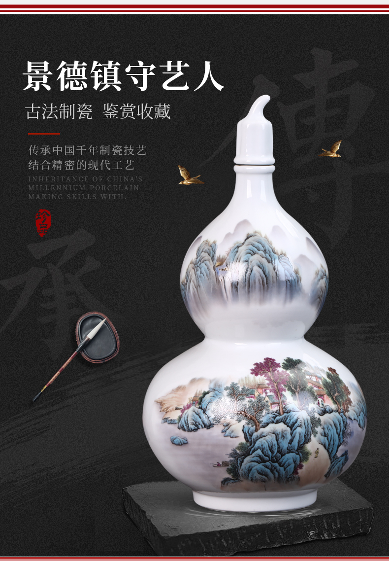 Jingdezhen ceramic wine jar 10 jins to antique bottle gourd bottle is empty home wine pot cylinder seal the cap