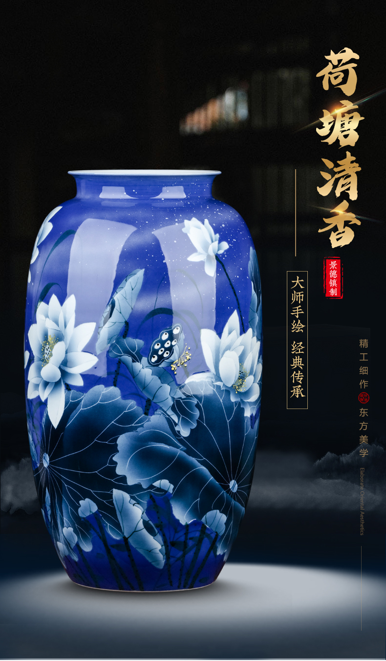 Jingdezhen ceramics large hand - made flower arranging Chinese blue and white porcelain vase is placed in the sitting room porch home decoration