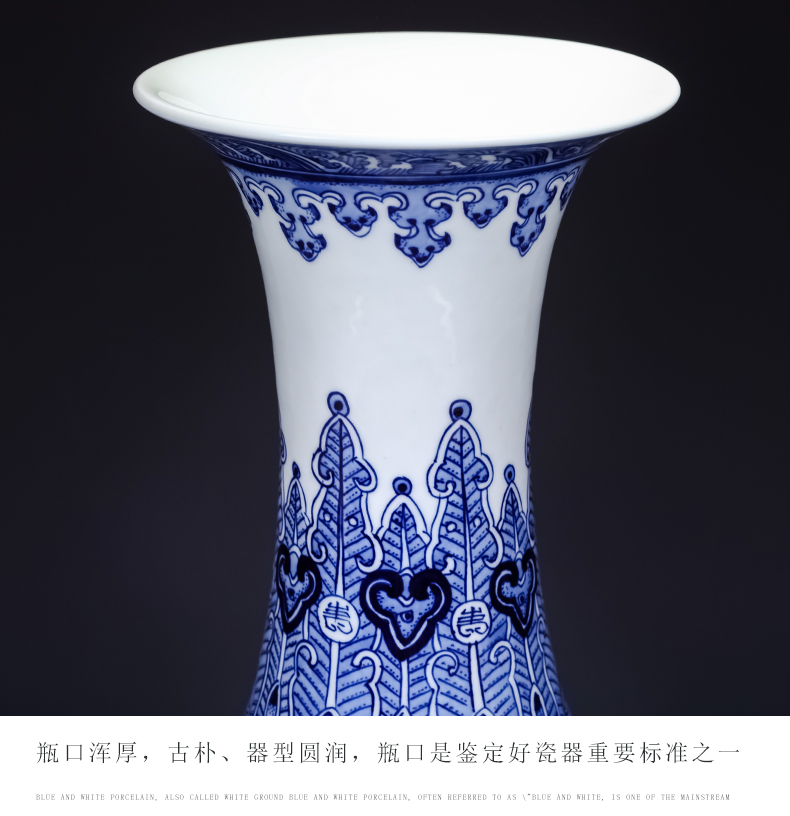 Jingdezhen ceramics imitation qianlong hand - made archaize blue and white porcelain vases, flower arranging new Chinese style living room decorations furnishing articles