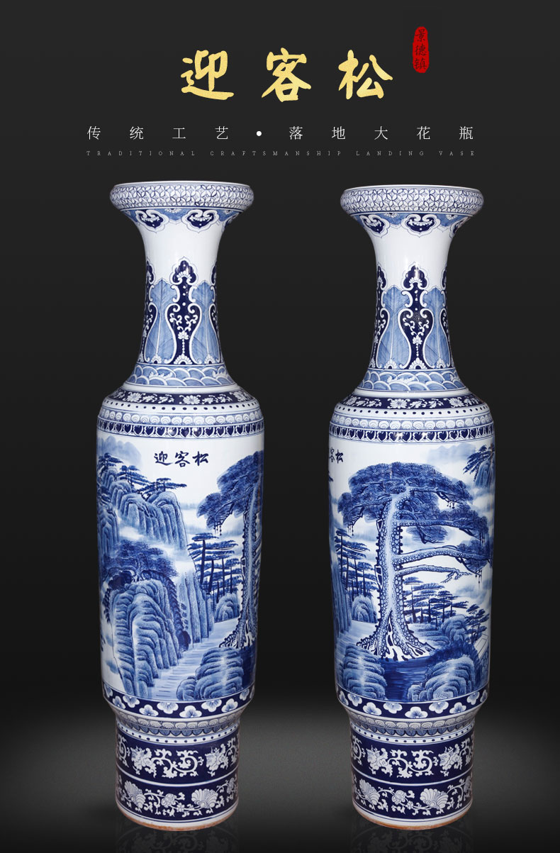 Jingdezhen ceramics hand - made guest - the greeting pine landscape painting of large blue and white porcelain vase villa hotel opening gifts