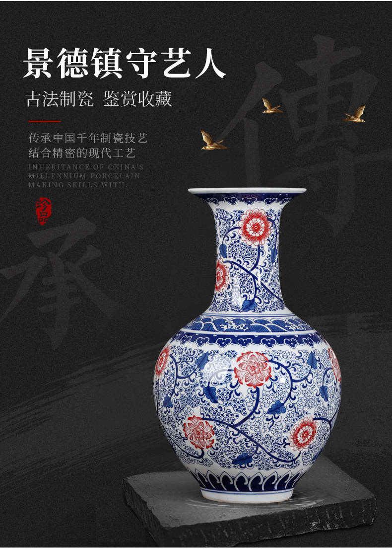 Jingdezhen blue and white ceramics youligong vases, flower arranging large Chinese style household furnishing articles, the sitting room porch decoration