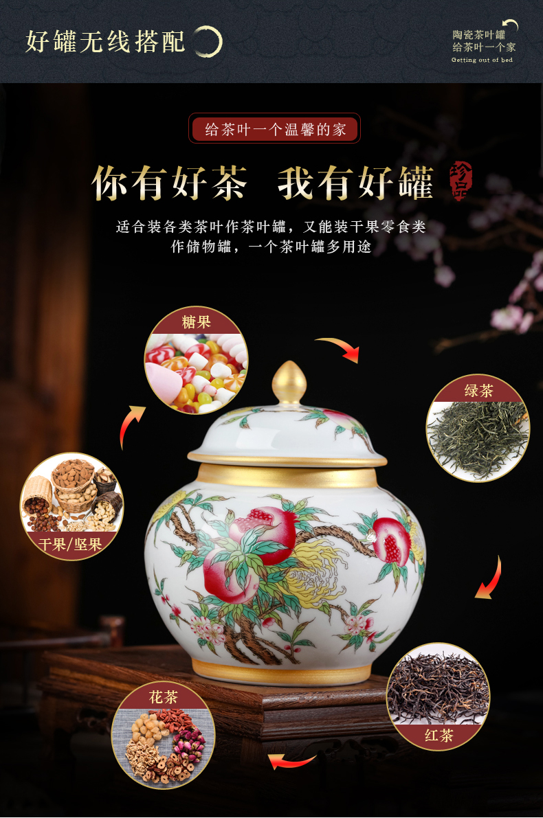 Jingdezhen chinaware paint colored enamel tea pot small half jins of household puer tea and tea storage tanks