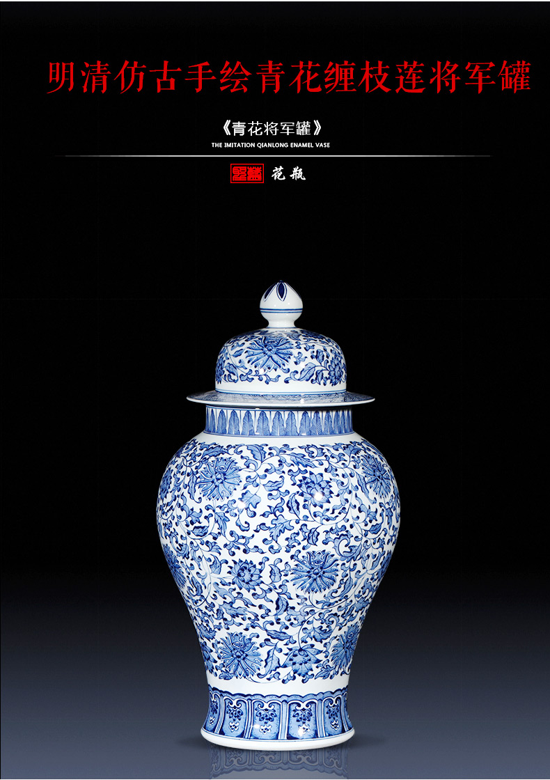 Antique blue and white porcelain of jingdezhen ceramics general tank storage tank is place of the sitting room porch decoration of the new Chinese style