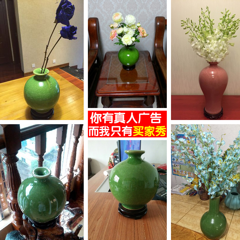 Archaize borneol jingdezhen ceramics up crack glaze vase flower arrangement of Chinese style living room home furnishing articles