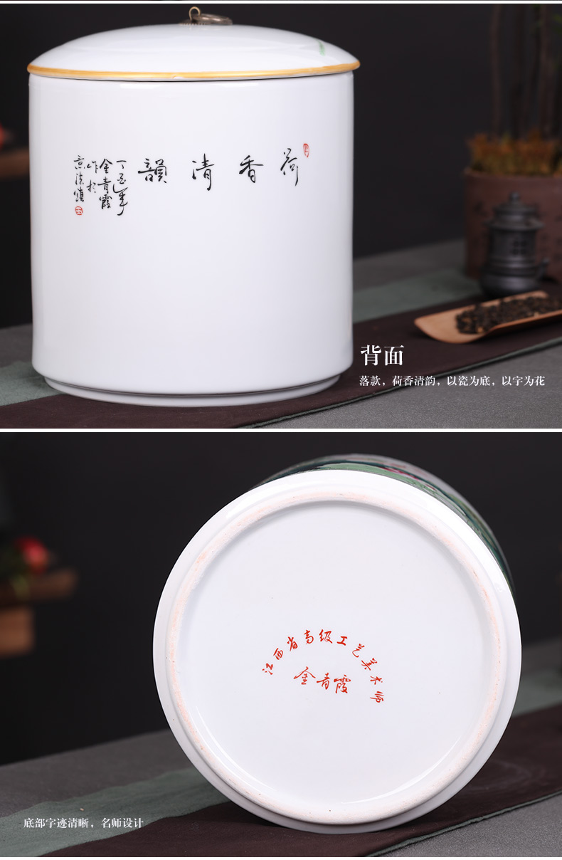 Jingdezhen pu 'er tea storage tanks tank ceramic large bread receives, the seventh, peulthai the household storage tank 10 jins