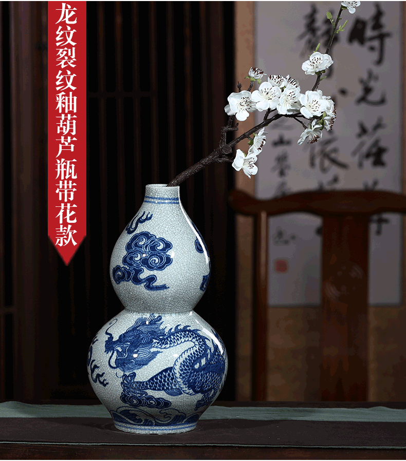 Jingdezhen ceramics archaize crack vases, flower arranging furnishing articles home decoration decoration of Chinese style restoring ancient ways is the living room