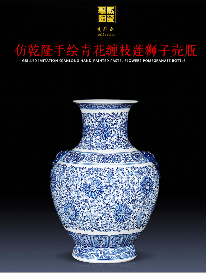 Jingdezhen ceramics by hand antique Chinese blue and white porcelain vases, flower arrangement and classic porch decoration furnishing articles