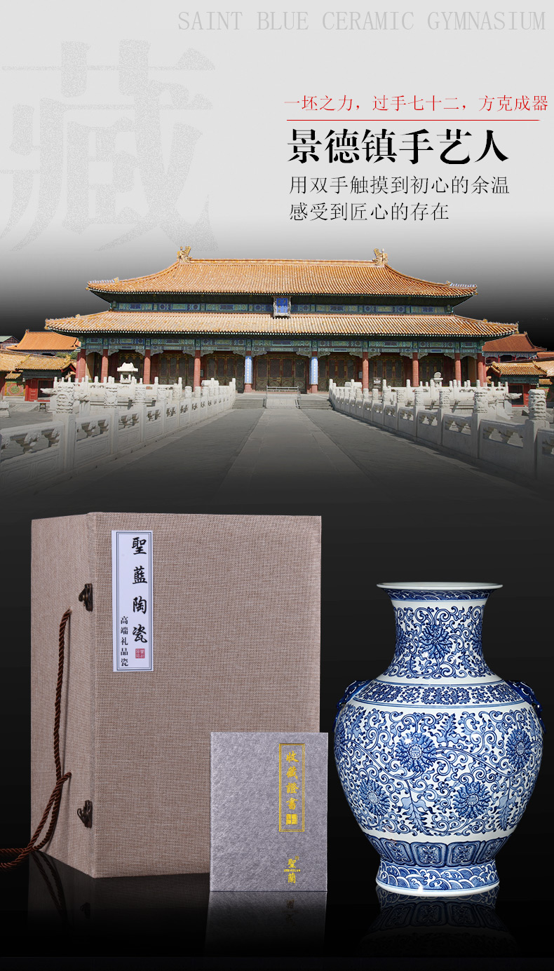 Jingdezhen ceramics by hand antique Chinese blue and white porcelain vases, flower arrangement and classic porch decoration furnishing articles