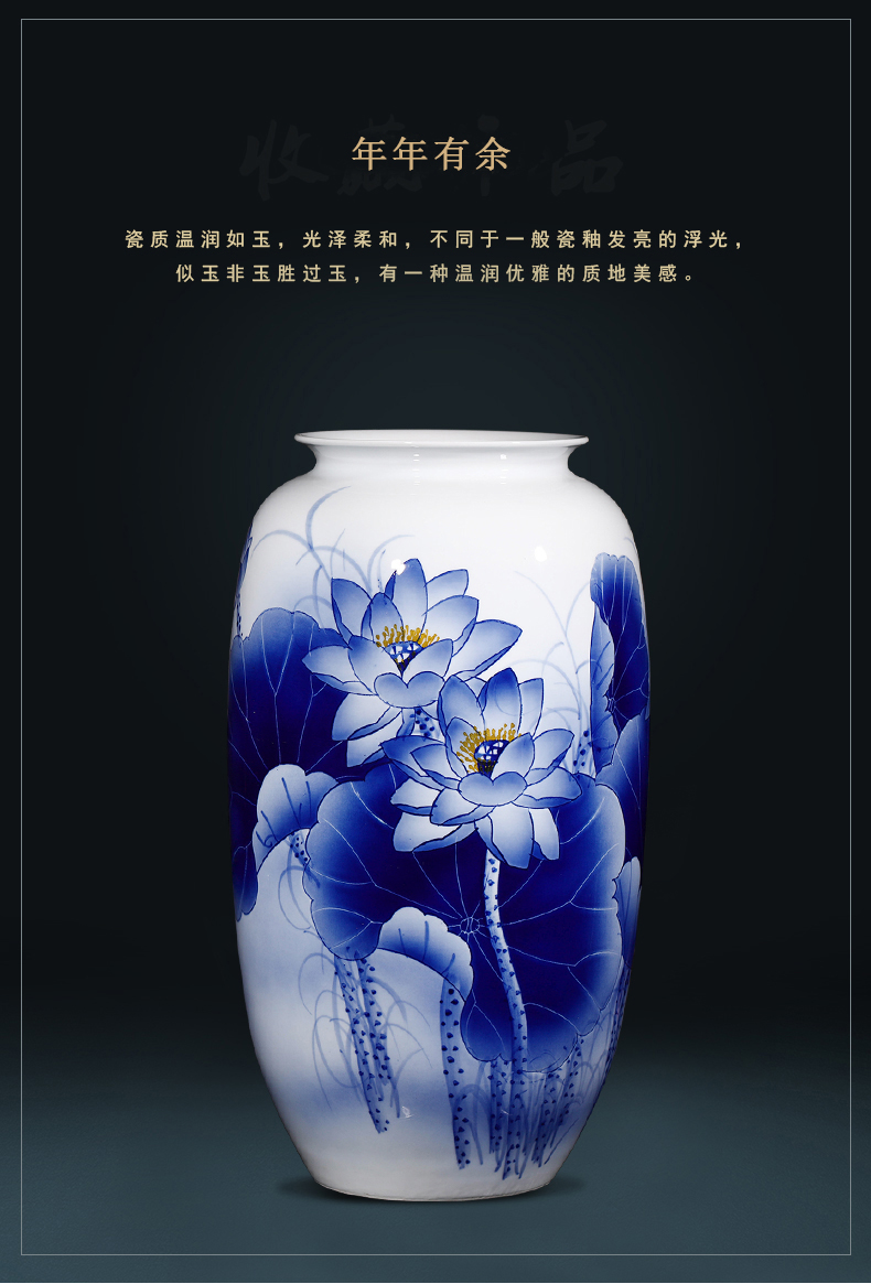 The Master of jingdezhen ceramics hand - made of blue and white porcelain vases, flower arrangement large sitting room adornment of new Chinese style furnishing articles