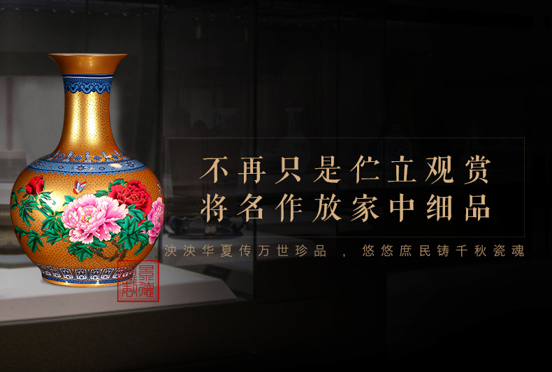 Jingdezhen ceramics European golden peony of large vases, flowers in the living room home decoration handicraft furnishing articles