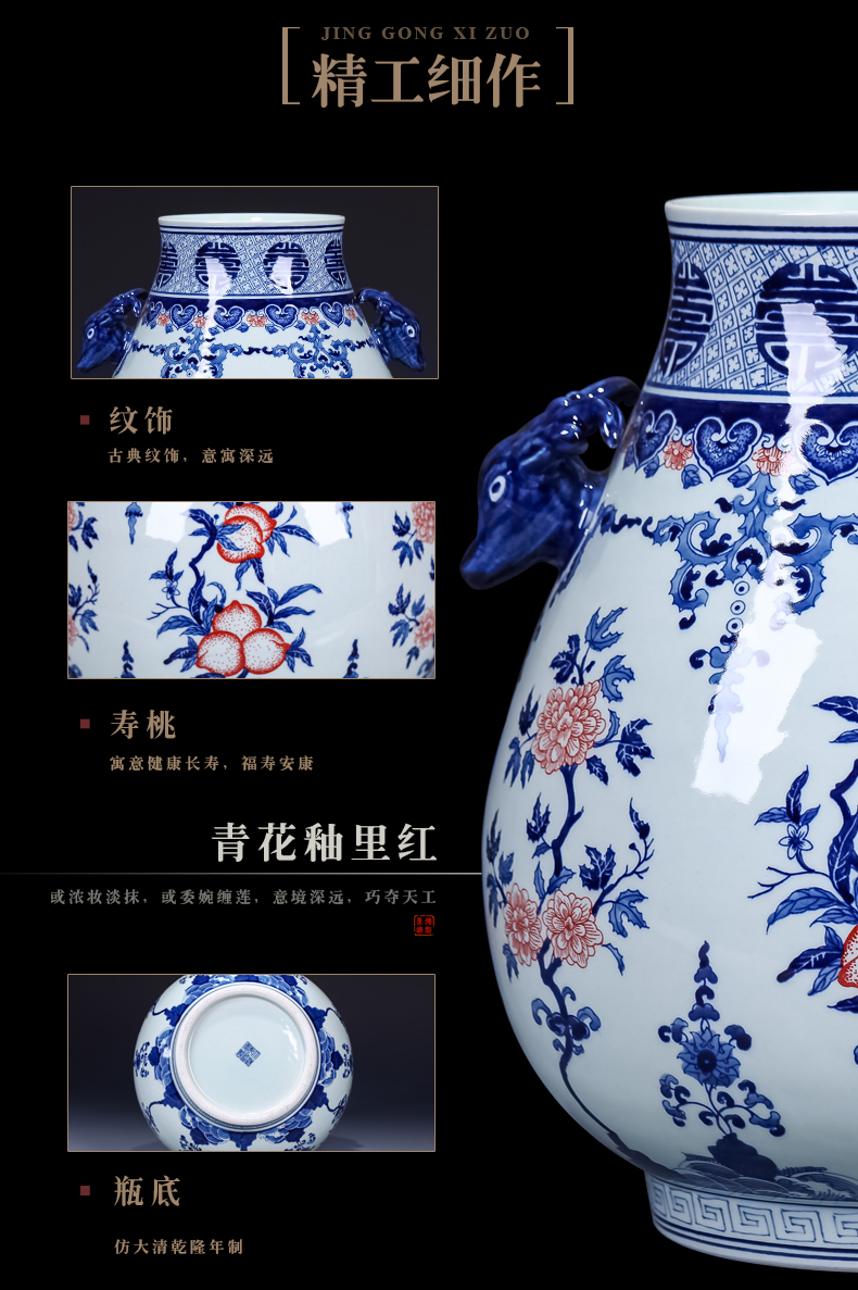 Jingdezhen blue and white deer head double listen barrels of large antique ceramics vase modern new Chinese style living room decoration furnishing articles