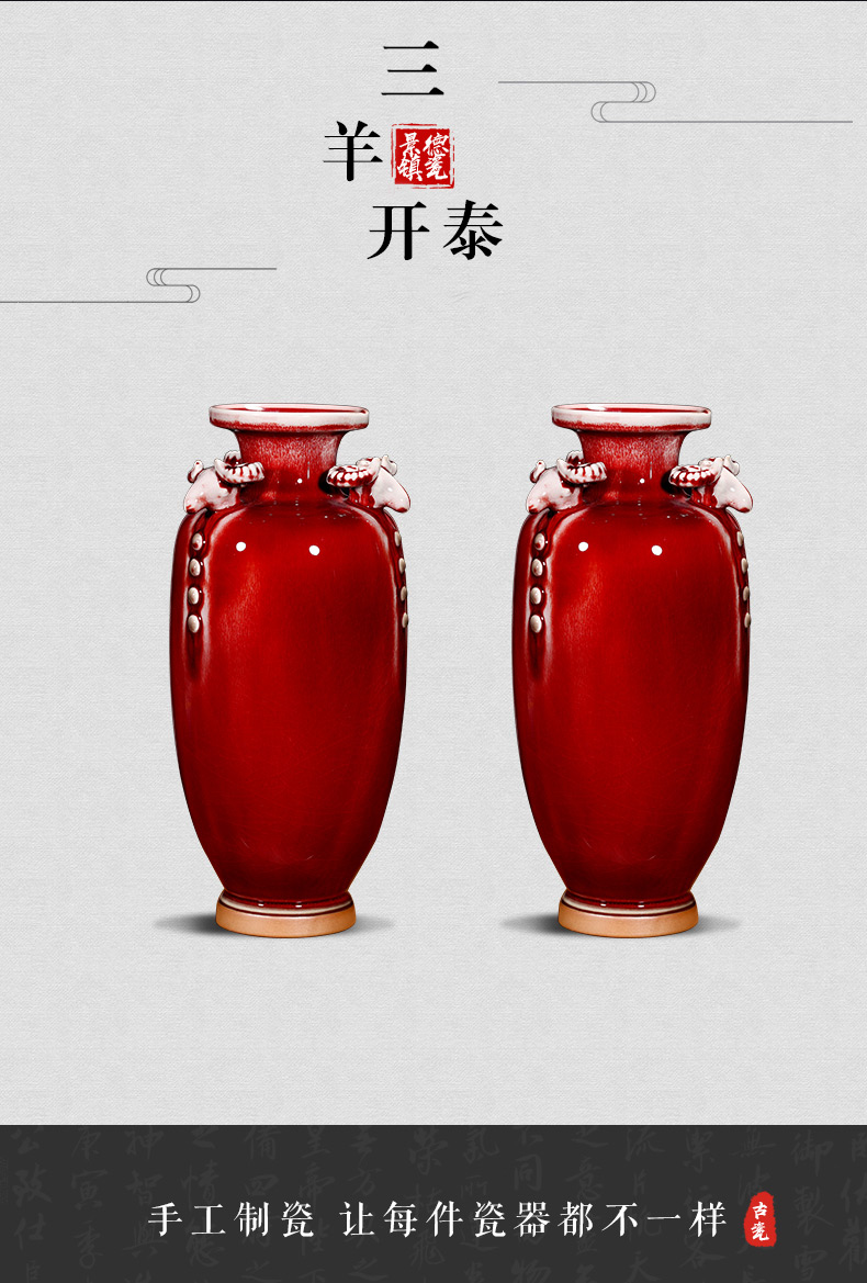 Ding jun porcelain antique vase ice to crack the jingdezhen ceramics three Yang kaitai, home decorations arts and crafts