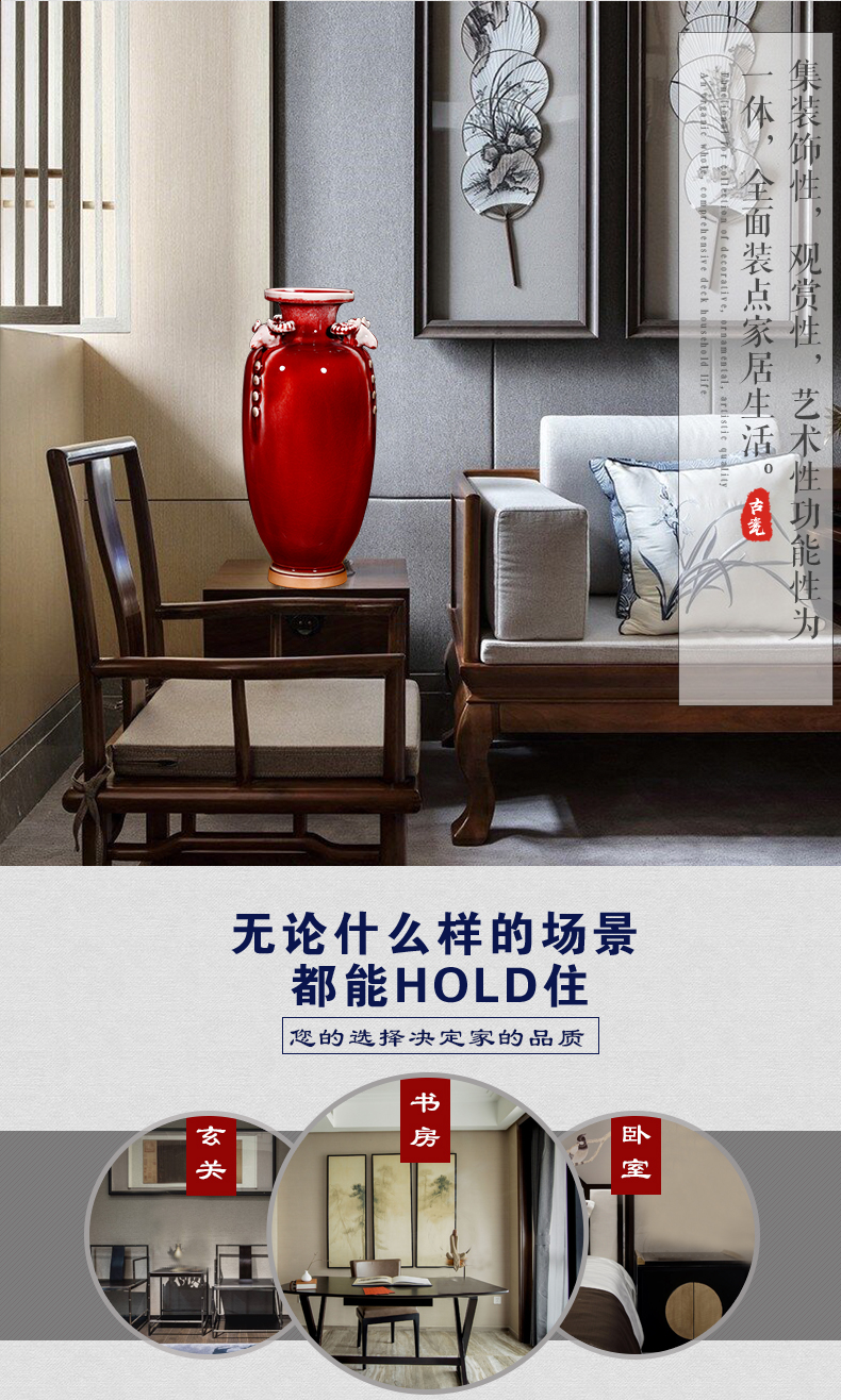 Ding jun porcelain antique vase ice to crack the jingdezhen ceramics three Yang kaitai, home decorations arts and crafts