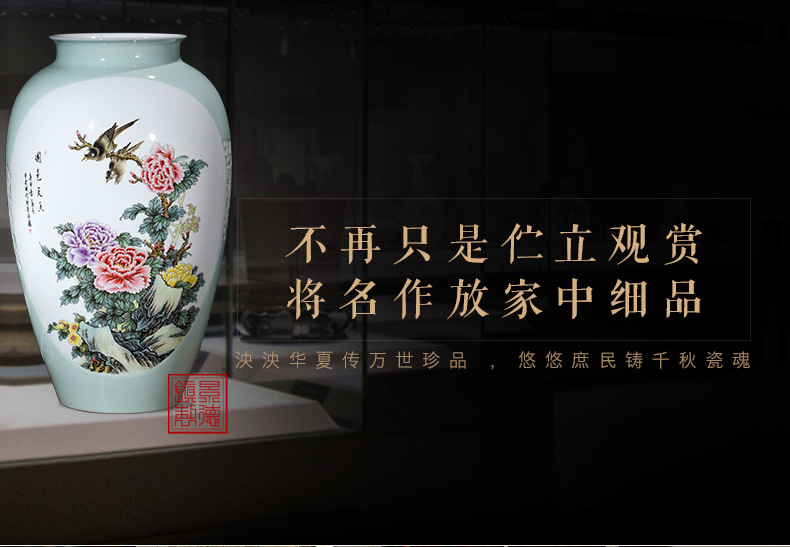 Jingdezhen ceramics green glaze carving large vases, flower arranging Chinese style living room TV ark, home furnishing articles