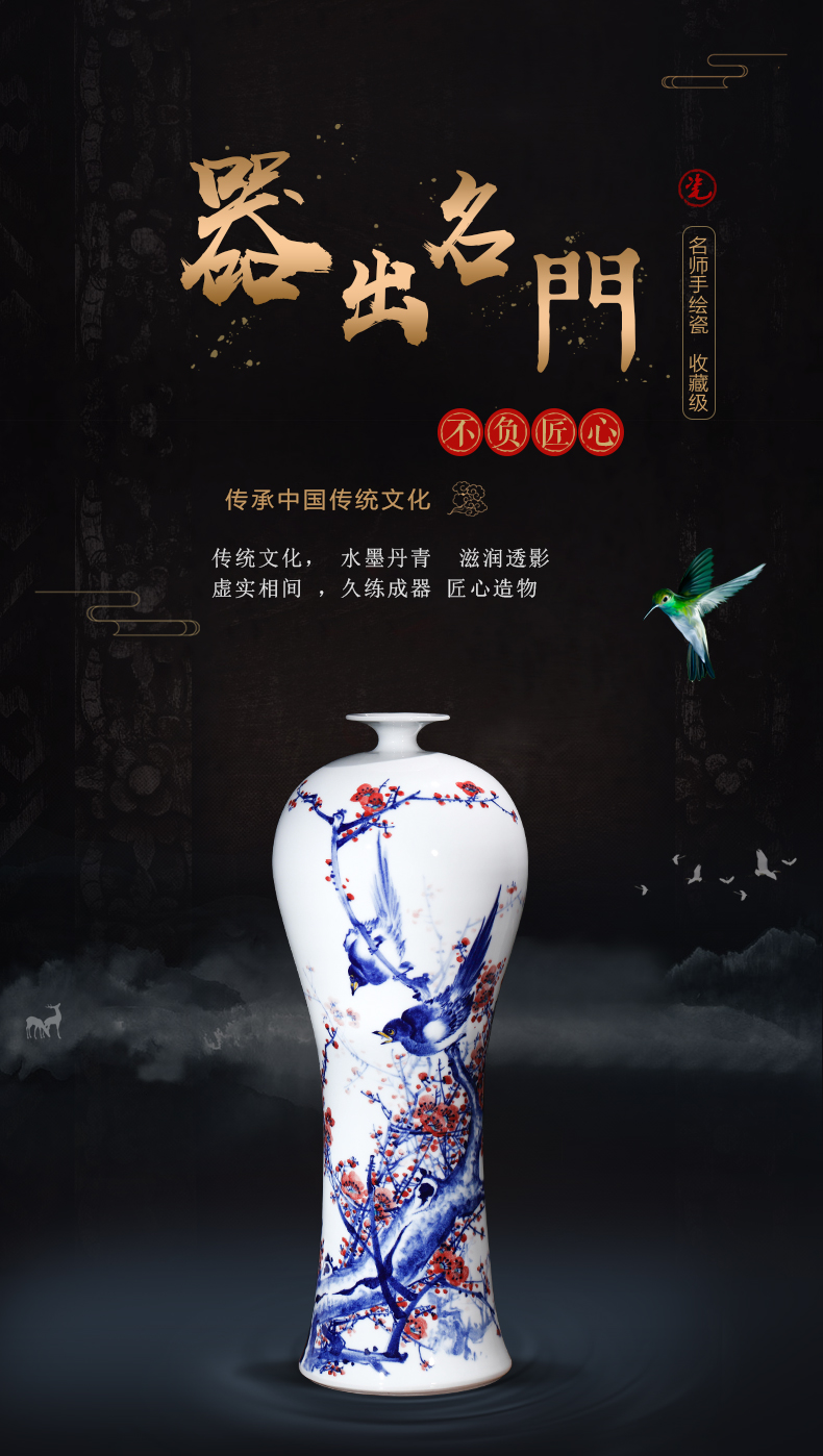 Jingdezhen ceramics beaming antique hand - made of blue and white porcelain vases, flower arrangement of new Chinese style furnishing articles large living room