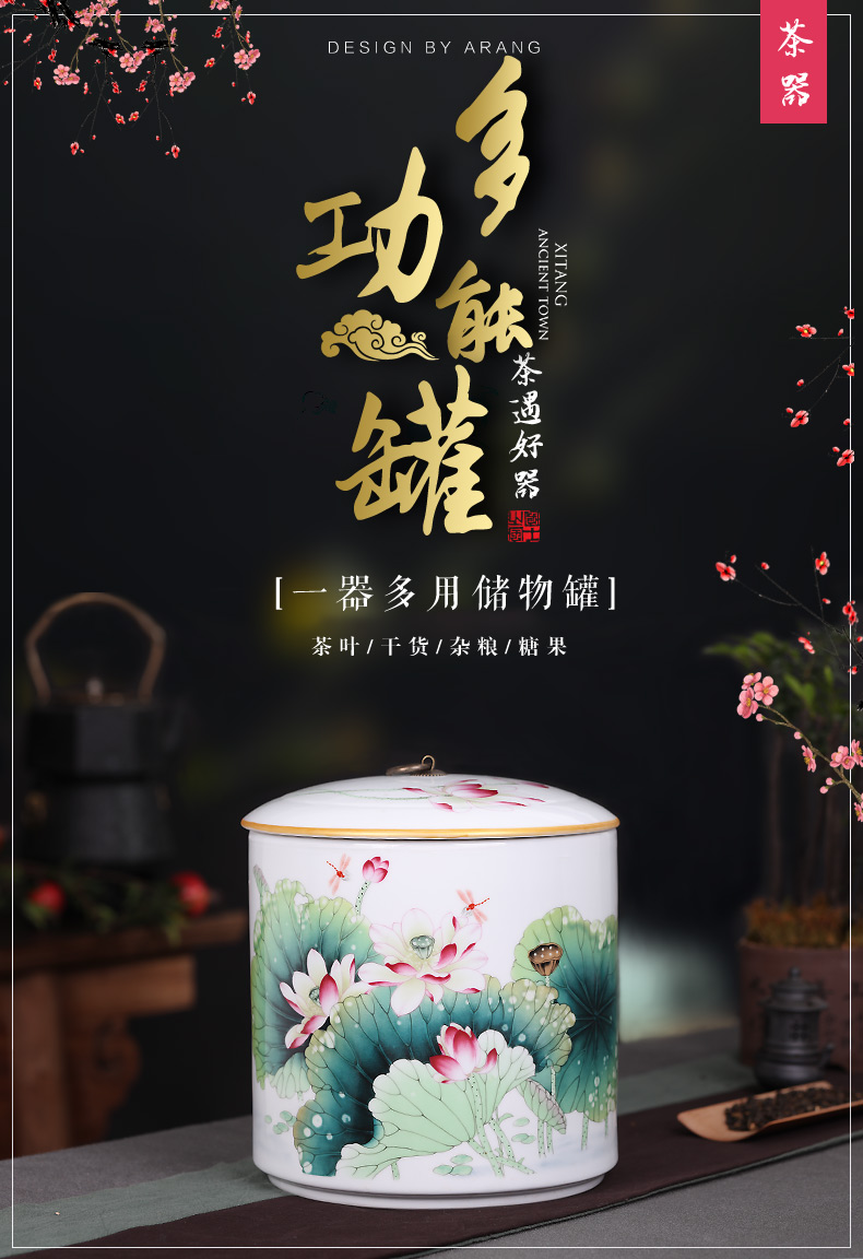 Jingdezhen pu 'er tea storage tanks tank ceramic large bread receives, the seventh, peulthai the household storage tank 10 jins