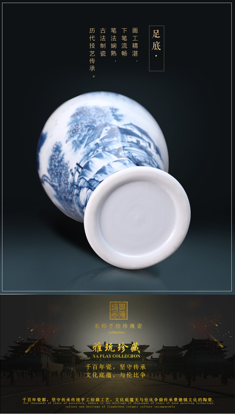 The Master of jingdezhen ceramics hand - made antique Chinese blue and white porcelain vases, flower arrangement sitting room home furnishing articles