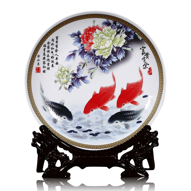 Jingdezhen ceramics well - off hang dish decorated sitting plate Chinese style furnishing articles business gifts large living room