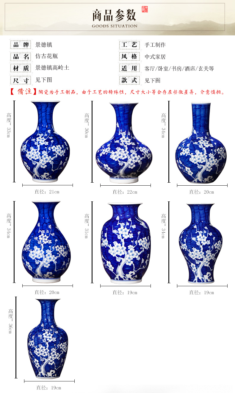 Jingdezhen ceramics by hand antique blue and white porcelain vases, flower arranging new Chinese style living room home furnishing articles