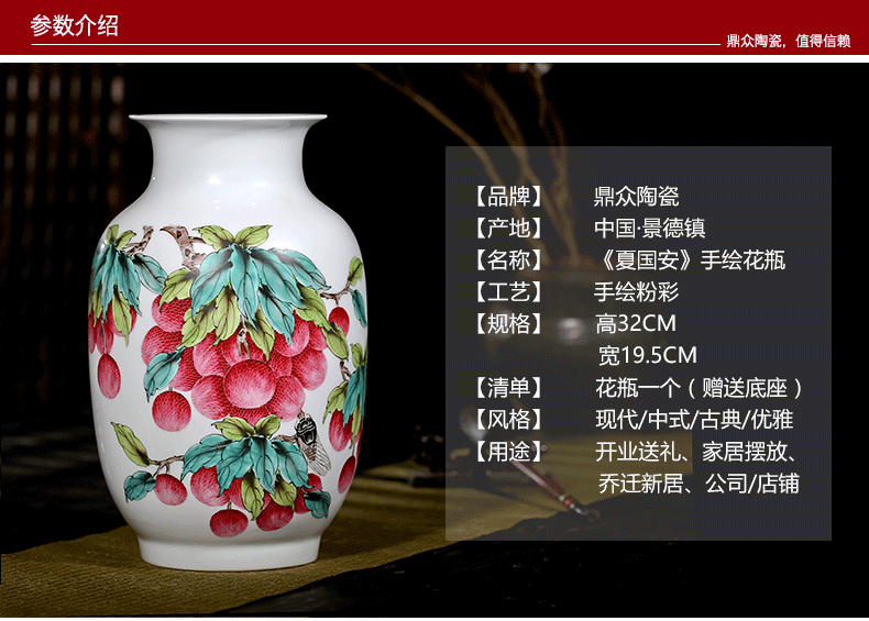 Jingdezhen ceramics powder enamel hand - made vases, flower arranging modern new Chinese style porch sitting room adornment handicraft furnishing articles