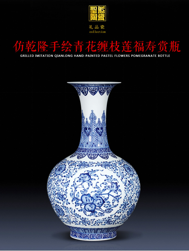 Jingdezhen ceramics imitation qianlong antique Chinese blue and white porcelain vase flower arrangement sitting room porch decoration furnishing articles