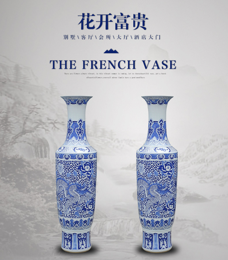 Jingdezhen blue and white "dragon playing pearl" the French antique ceramics vase Chinese style villa hotel furnishing articles
