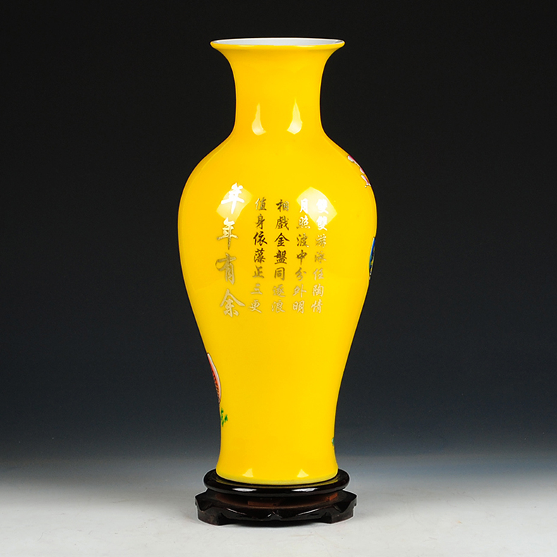 Jingdezhen ceramics yellow every year more than the vase flower arranging modern Chinese style living room decoration handicraft furnishing articles