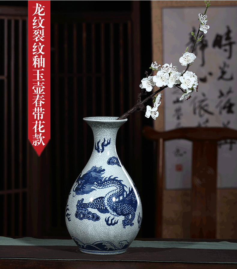 Jingdezhen ceramics archaize crack vases, flower arranging furnishing articles home decoration decoration of Chinese style restoring ancient ways is the living room