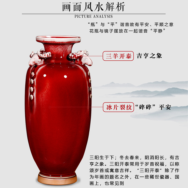 Ding jun porcelain antique vase ice to crack the jingdezhen ceramics three Yang kaitai, home decorations arts and crafts
