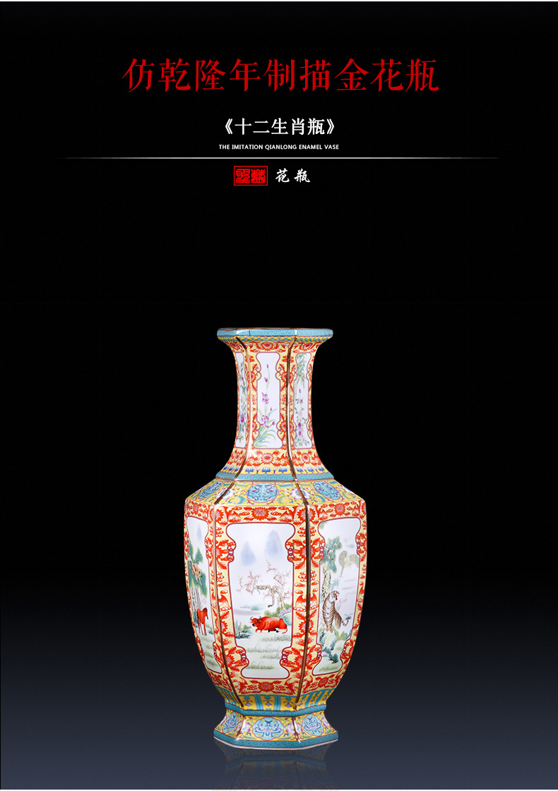 Jingdezhen ceramics imitation qianlong archaize floor big vase furnishing articles classic Chinese style living room porch decoration