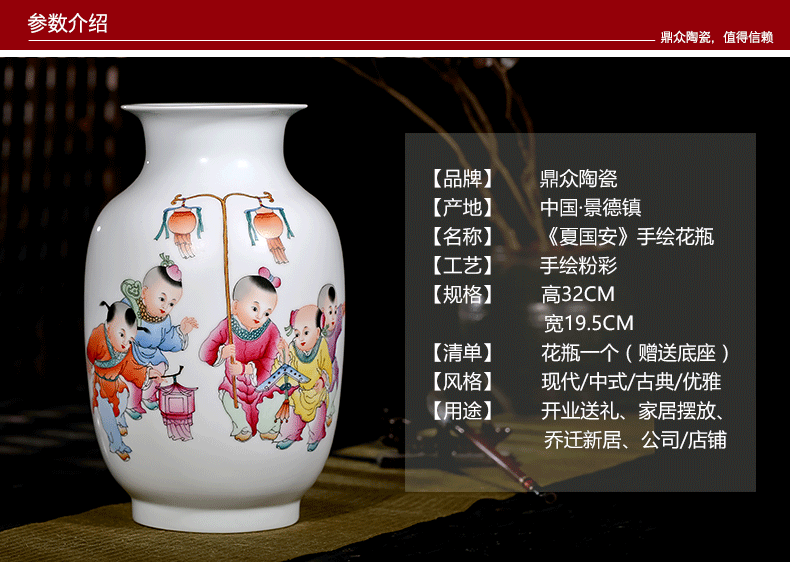 Jingdezhen ceramics celebrity famous master Xia Guoan hand - made five sub - ka vase sitting room adornment is placed