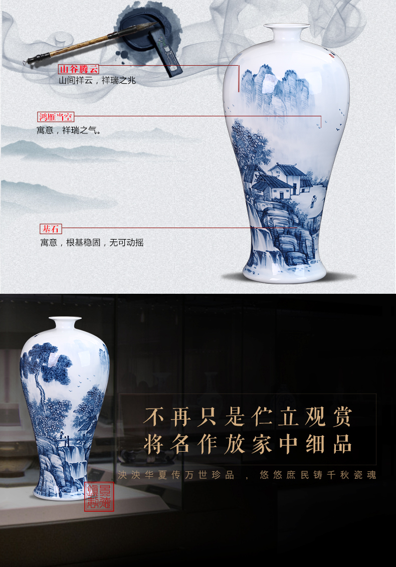 The Master of jingdezhen ceramics hand - made antique Chinese blue and white porcelain vases, flower arrangement sitting room home furnishing articles