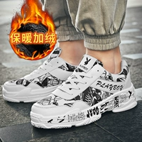 Белый/черный [PLEL]