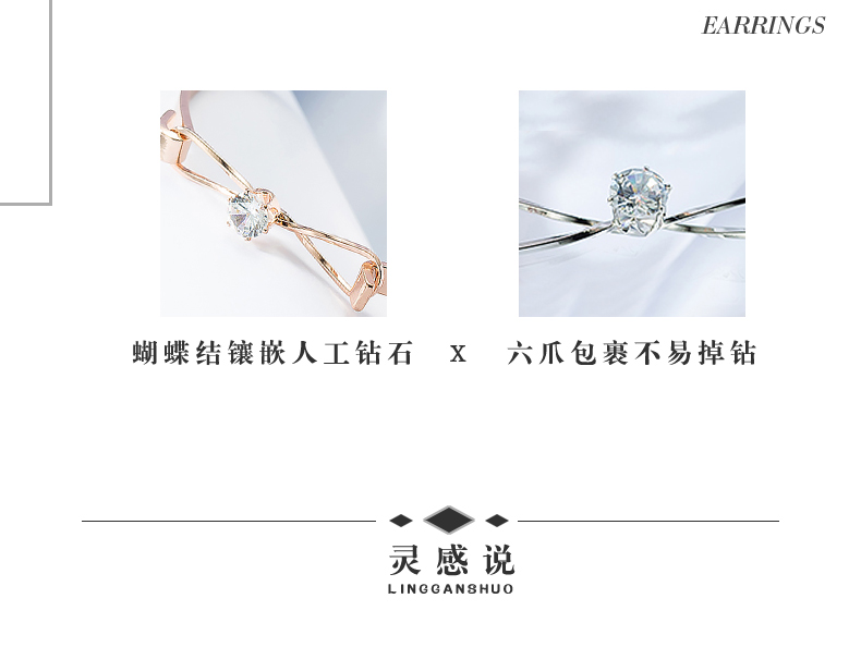 Vòng tay nữ tính cách Nhật Bản và Hàn Quốc Hợp thời trang đơn giản 100 trận đấu 闺 蜜 森 Bracelet Trang sức vòng tay kim cương sinh viên Hàn Quốc vòng tay bạc