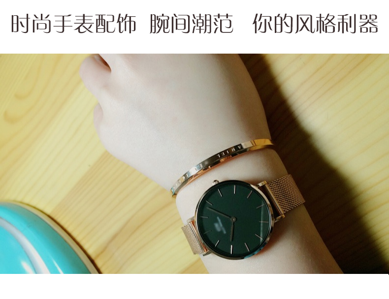 Nhỏ tươi vòng đeo tay nữ net red couple một cặp của Hàn Quốc phiên bản của titanium thép mở rose gold chữ vòng đeo tay nam không phai ...