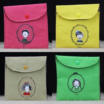 Large capacity sanitary napkin storage bag cute portable aunt towel bag put tampon m towel m towel bag