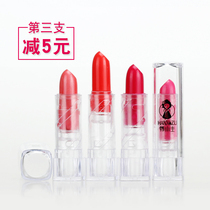Net red female lipstick sample lasting moisturizing moisturizing is not easy to decolorize non-dry lipstick bite lip makeup bean paste color