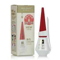 Double eyelid glue Mary beauty eye glue false eyelash red lid glue 208s anti-counterfeiting