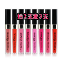 Colorful crystal lip gloss lip gloss moisturizing moisturizing waterproof and durable non-decolorizing bite lip makeup lip glaze lipstick dye lip liquid