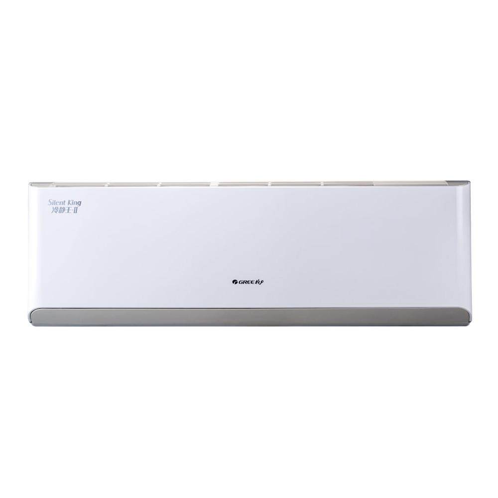 Gree kfr-35GW (35583)FNAa-A2 Cool King II. Large 1.5p Inverter Air Conditioner Hang-up
